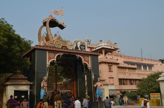 Lord Krishna birth place, Mathura India